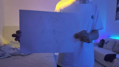 [原创] 带验证！申请自拍达人，高挑骚妇水多多叫声大