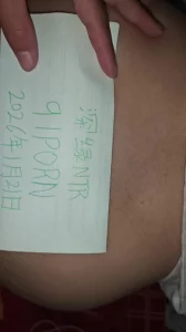 获取91PORN论坛邀请码