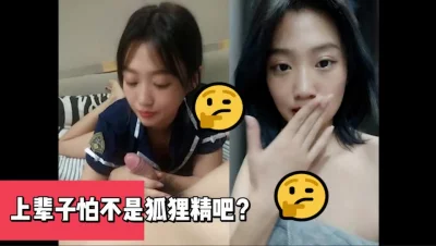 太骚了。射脚上了（下滑约炮技巧和联系方式）