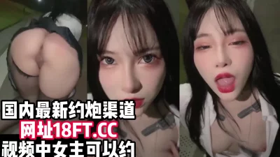 可以约她【内有联系方式】