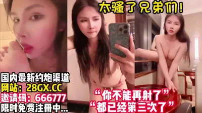 比大多数女人都要漂亮！还骚！【完整版16分钟已上传下面】