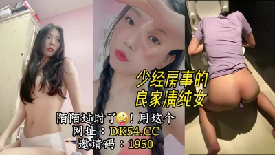 【陌陌探探过时了！看下面的简阶用它】