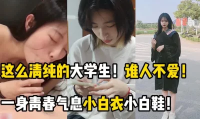 用下面简阶的！】