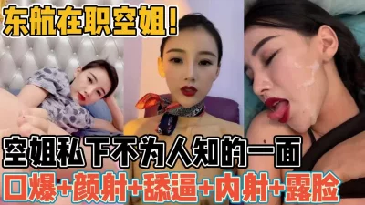 带你了解不为人知得一面【新款科技约炮神器到货看简阶】