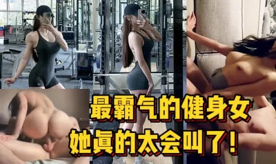 【陌陌探探过时了！用下面简阶的】