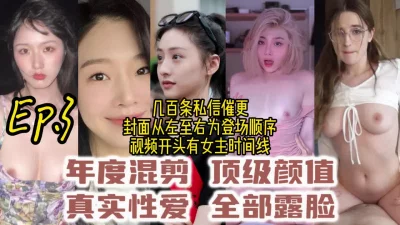 撸管看这就够了【约炮认准视频水印